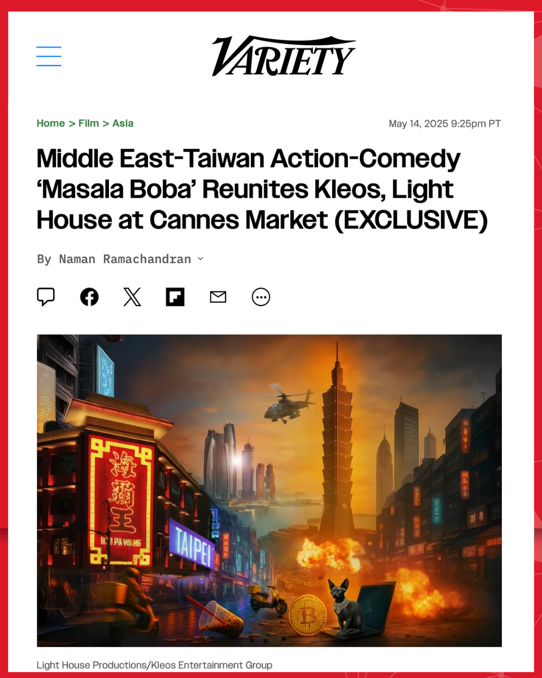 "MASALA BOBA" - Variety Exclusive at Cannes 2025 